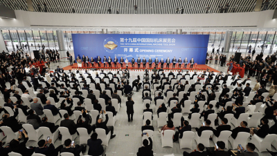 展會回顧 | 臺超集團(tuán)閃耀北京CIMT 2025，助力精密制造新征程