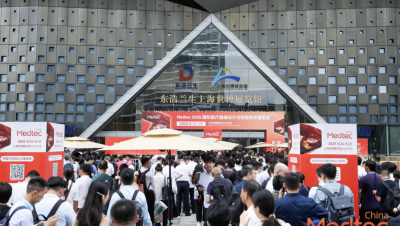 展會回顧｜Medtec 2025，臺超集團(tuán)加速點(diǎn)亮醫(yī)療行業(yè)的創(chuàng)新火花