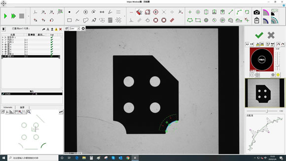 一鍵式測(cè)量?jī)x-VF7 一鍵式測(cè)量?jī)x-VF7