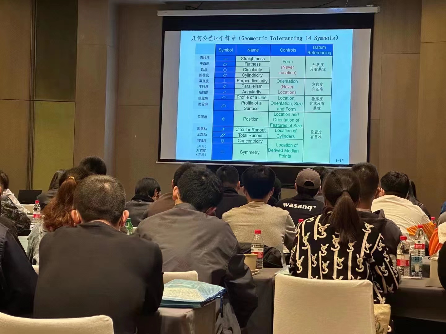 1667875791594051.jpg 4.jpg